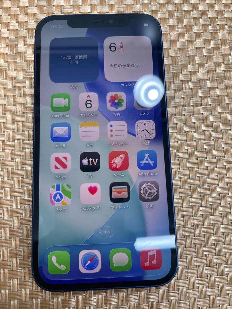 iPhone 12 128 GB ブルーSIMフリー【1499】