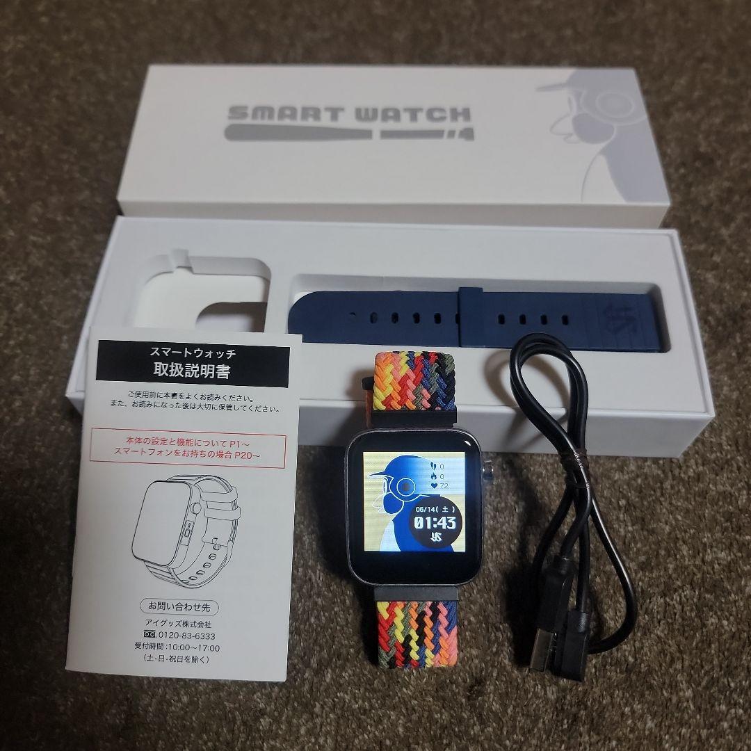 3*-様 ヤクルトスワローズ ☆ つば九郎 ☆ スマートウォッチ