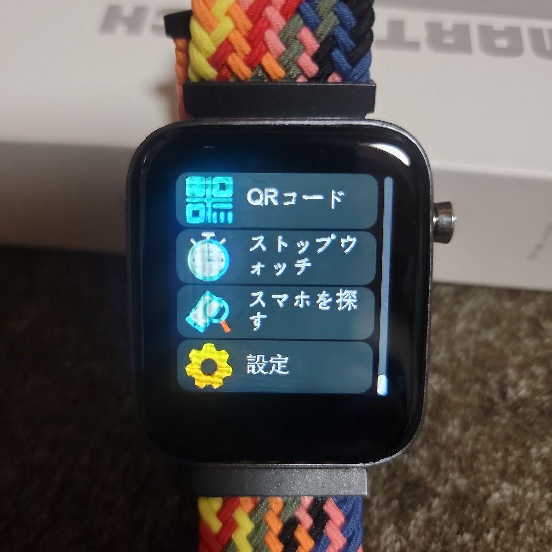 3*-様 ヤクルトスワローズ ☆ つば九郎 ☆ スマートウォッチ