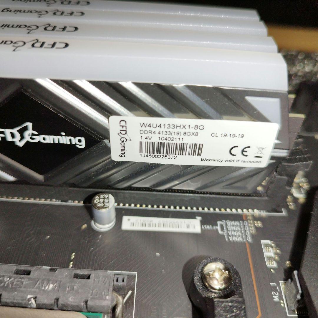 【MGA AKA】AMD Ryzen7 5800X+X570+RGBメモリ