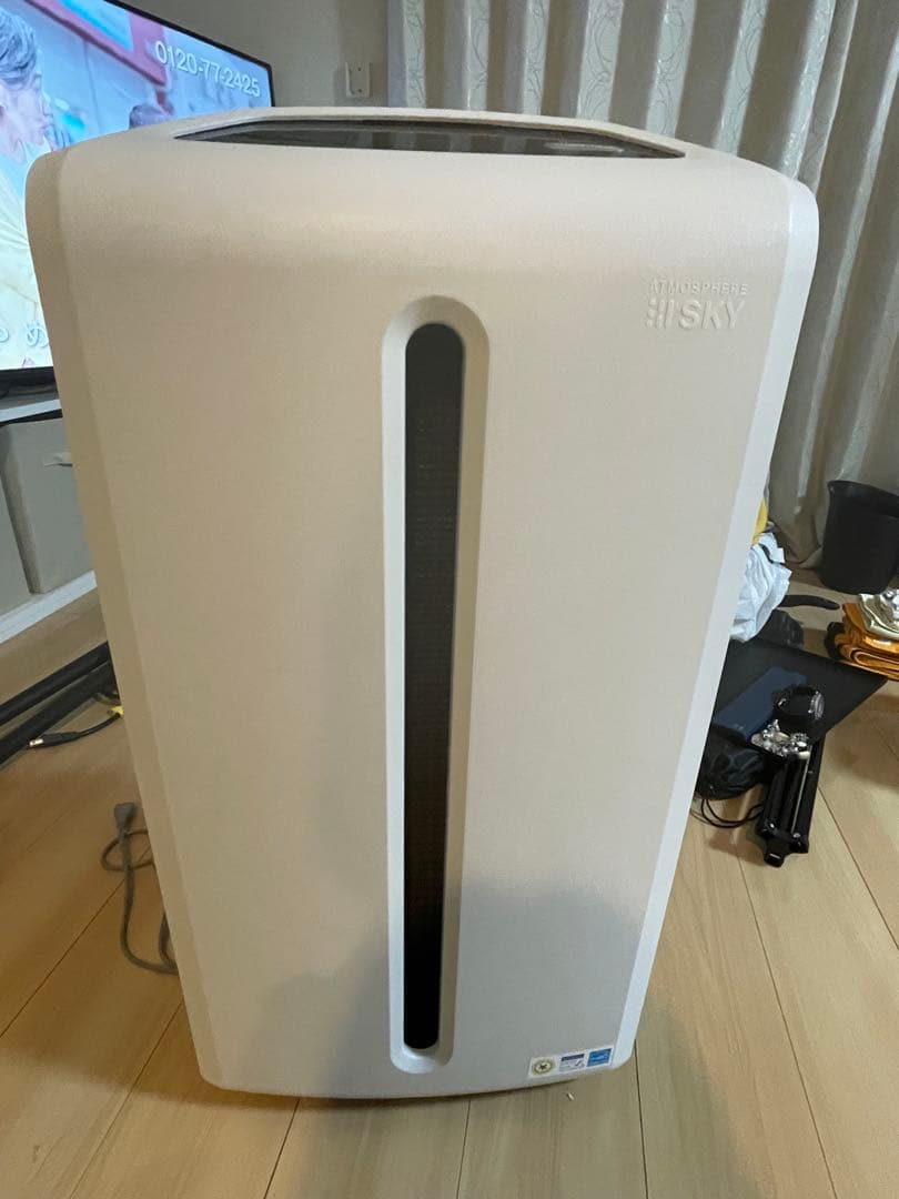 Amway アムウェイ　空気清浄機 アトモスフィアスカイ