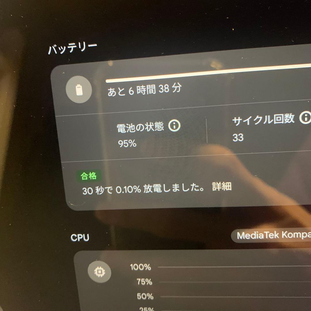 Chromebook本体 Lenovo IdeaPad Duet Chromebook /CT-X636F