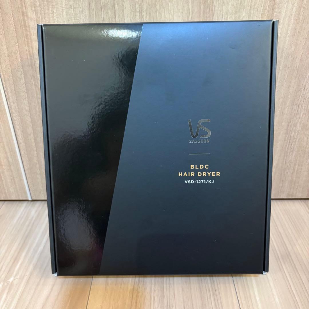 新品 ヴィダルサスーン コイズミ ヘアドライヤー VSD-1271/KJ