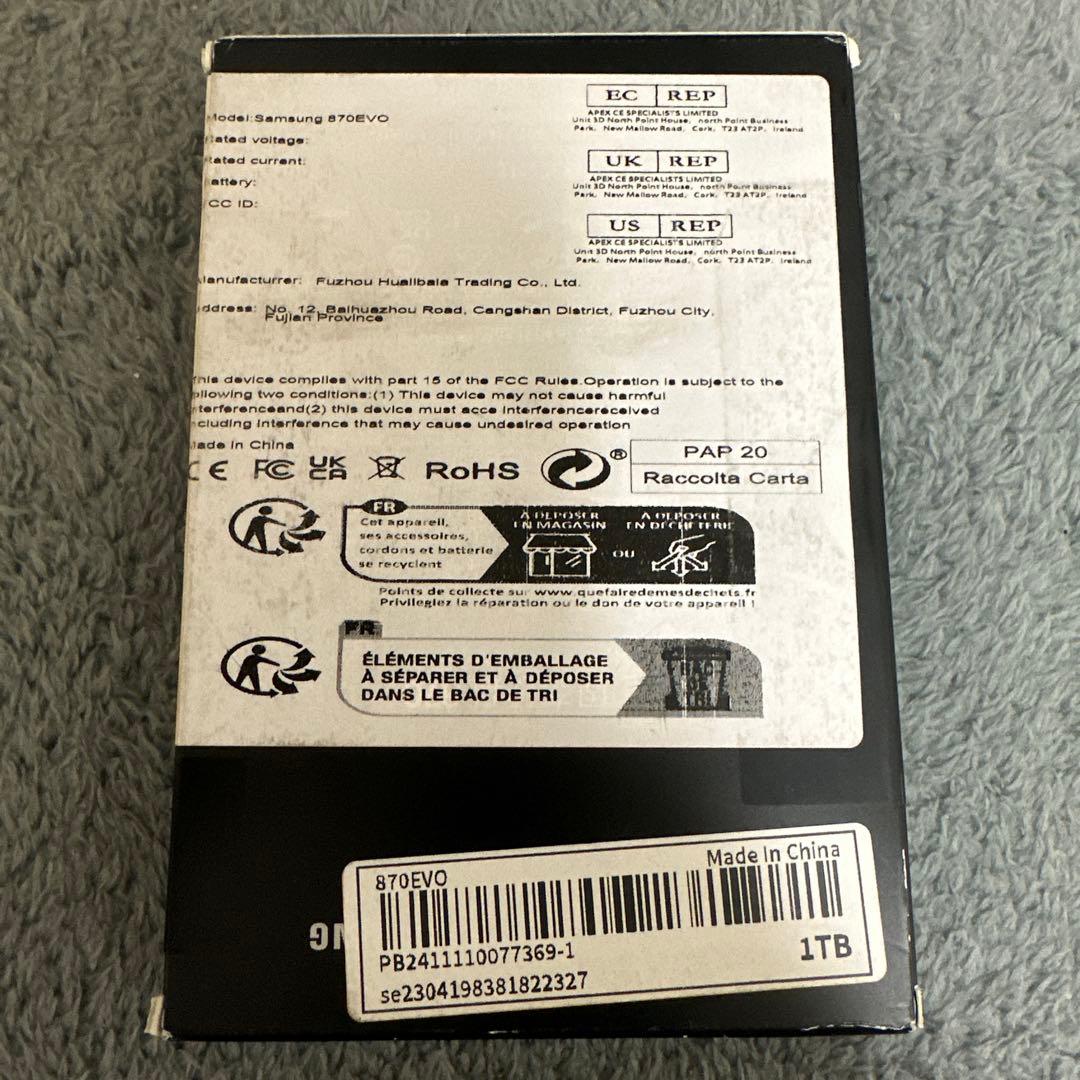 新品未使用-Samsung 870 EVO 1TB SATA 2.5インチSSD