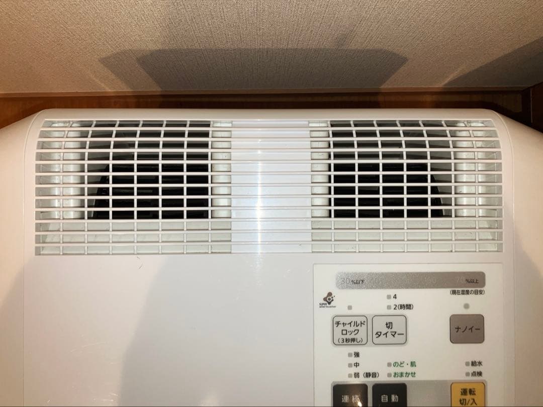 Panasonic FE-KXF15 加湿器　気化式　2019年製