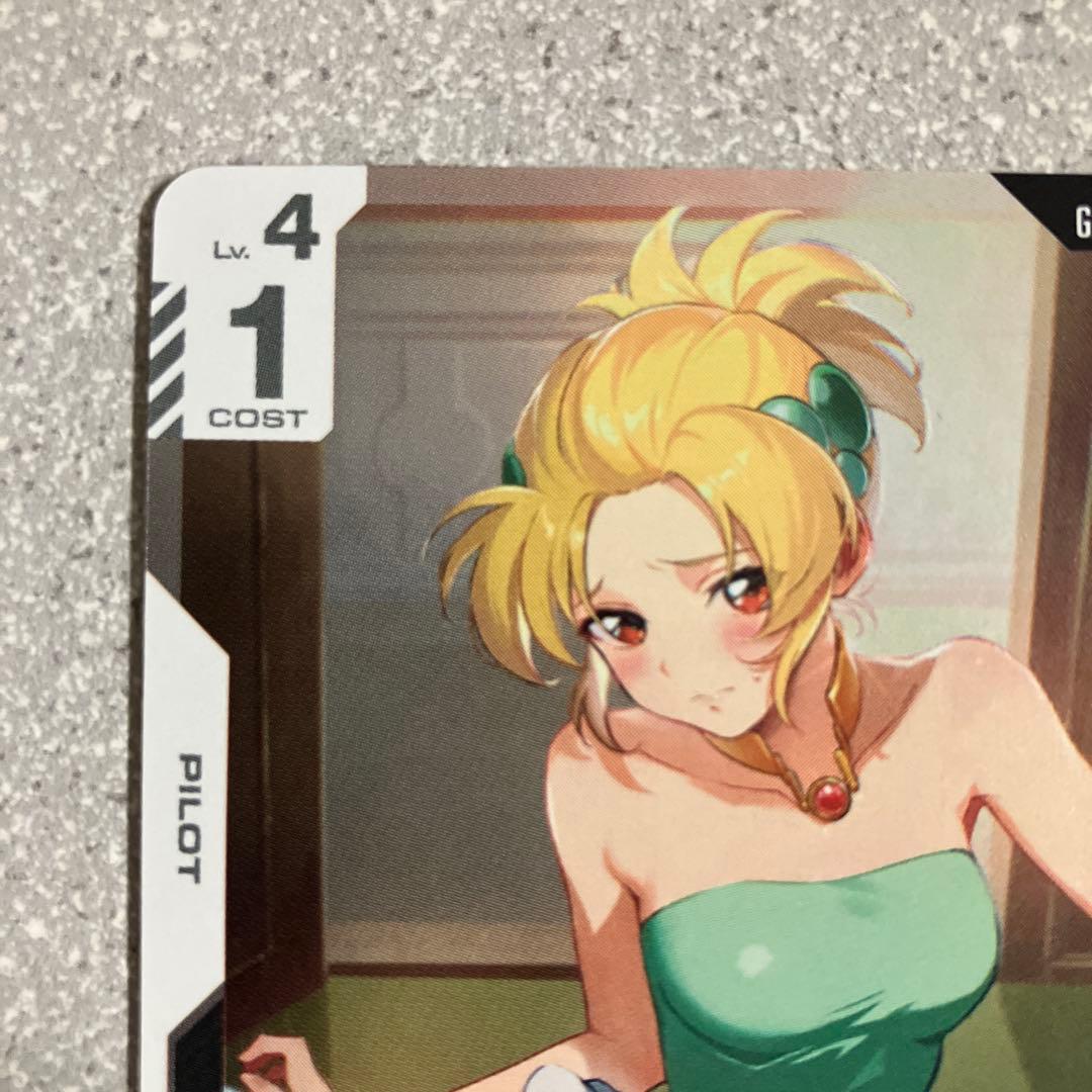 ☆カガリ・ユラ・アスハ☆チャンピオンシップ☆プロモ☆ガンダムカードゲーム☆