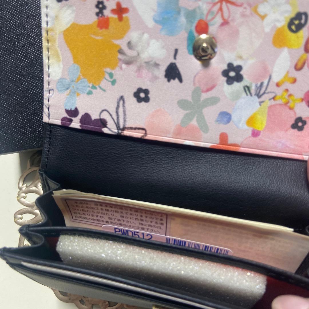 再お値下げ✨格安✨定価20,000円超✨新品未使用Paul Smith 黒名刺入