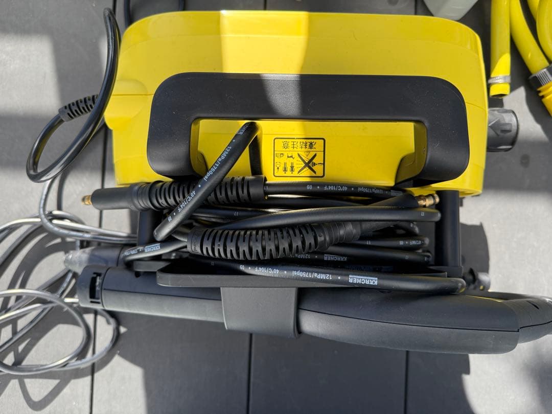 KARCHERケルヒャー 家庭用高圧洗浄機 JTK38 1.600-960.0