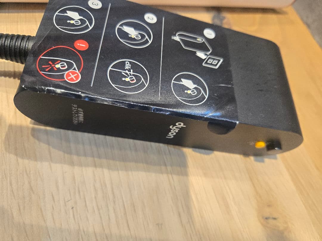 ダイソン　Airstrait™エアストレート　ストレートドライヤー