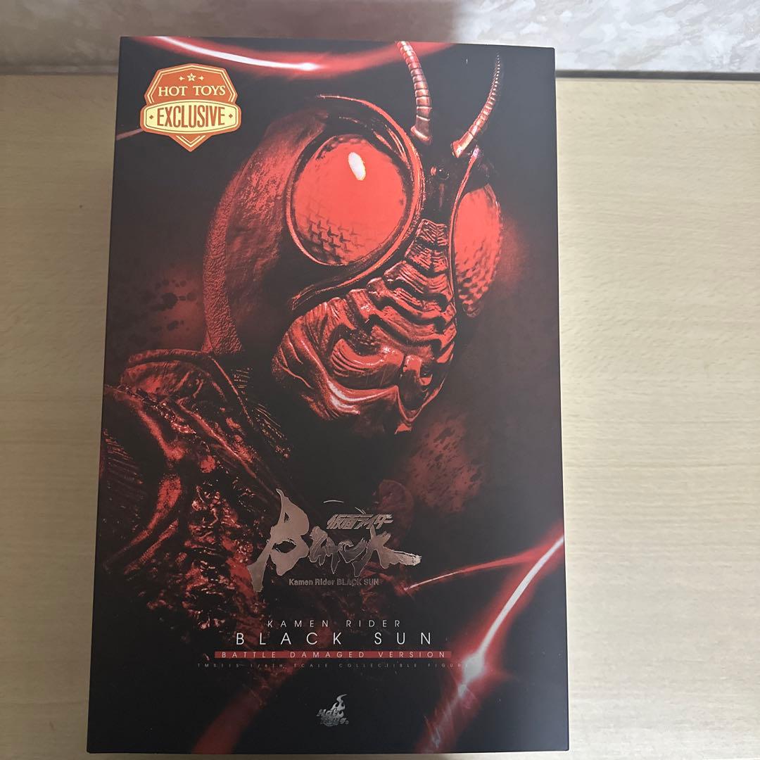 ホットトイズ仮面ライダーBLACK SUN BATTLE DAMAGED ver