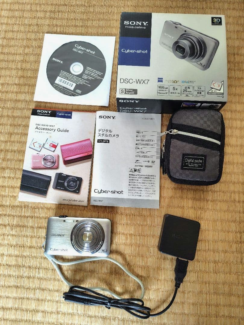 【動作確認済】SONY Cyber-shot DSC-WX7 シルバー