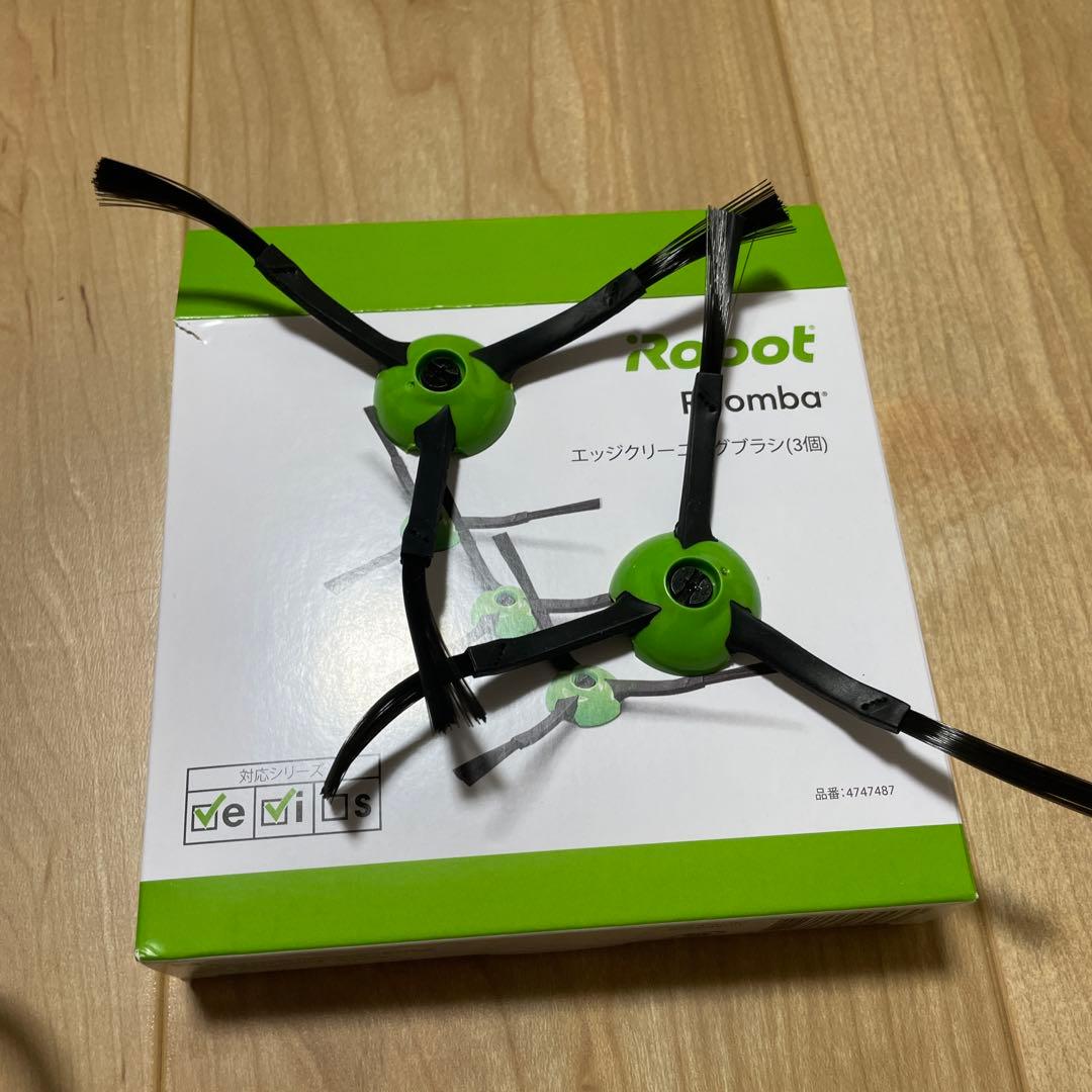 アイロボット　ルンバ　付属品　バラ売り可能