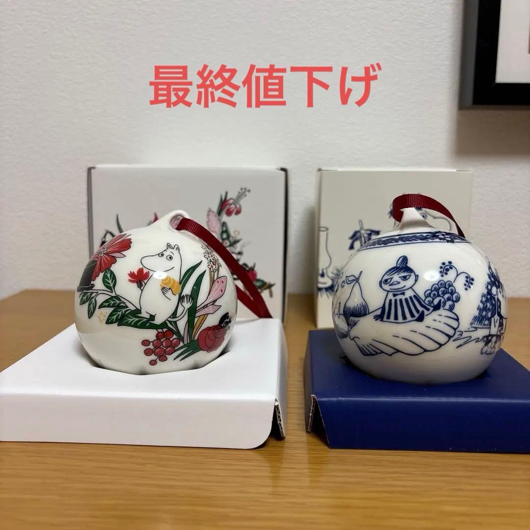 アラビアARABIAムーミン クリスマス オーナメント2023.2024