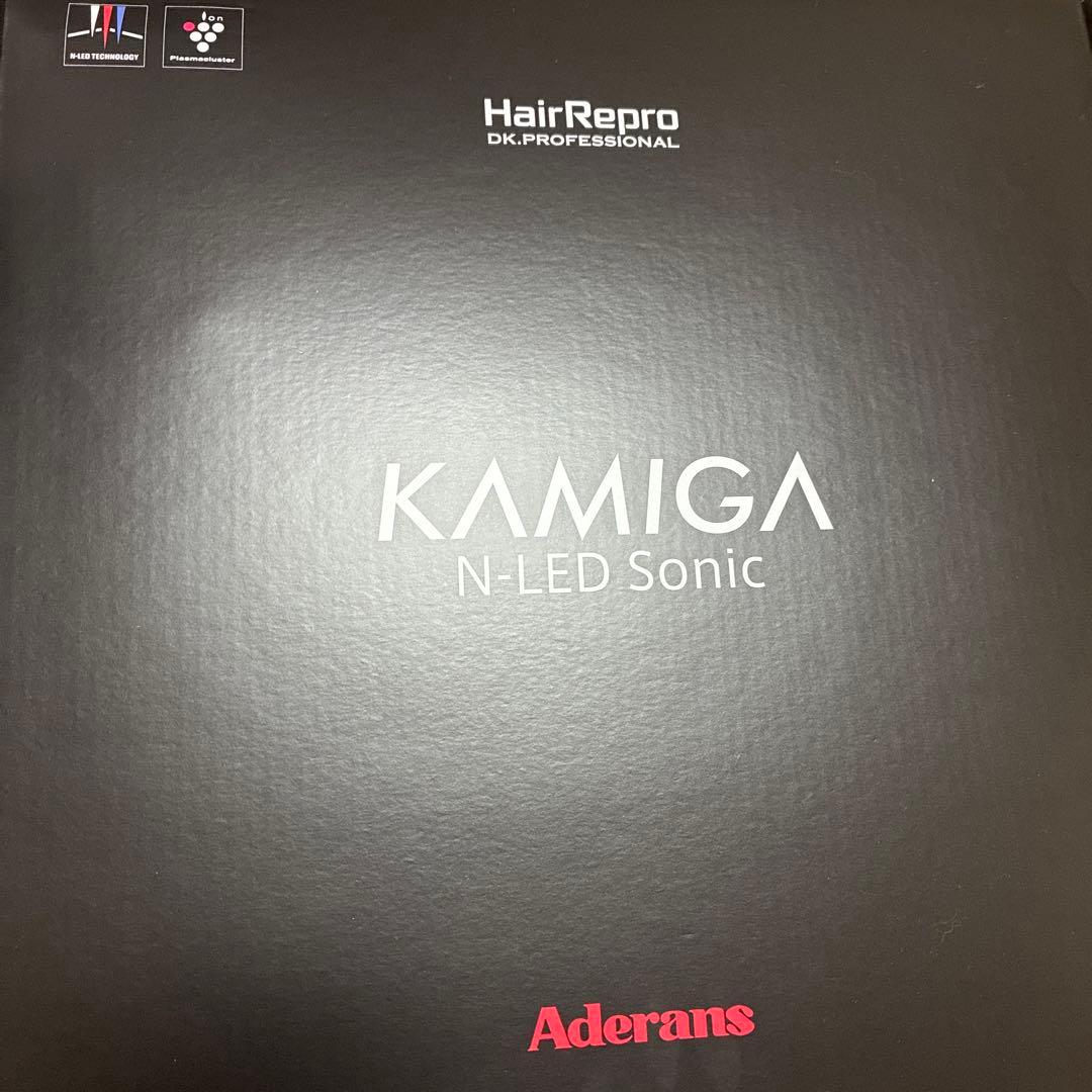 KAMIGAヘアリプロN-LED Sonic