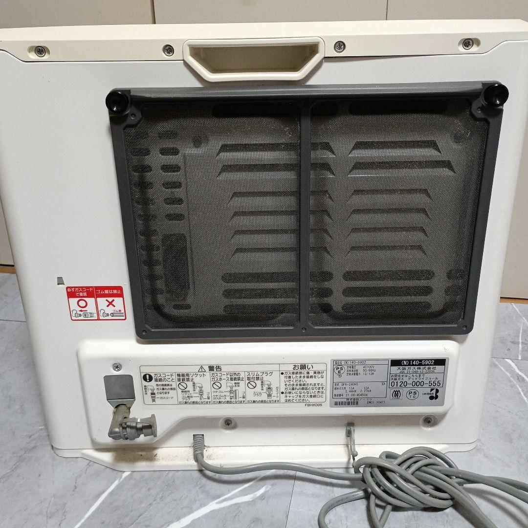 2021年製　ノーリツ　GFH-2406S　都市ガスファンヒーター ホース付き