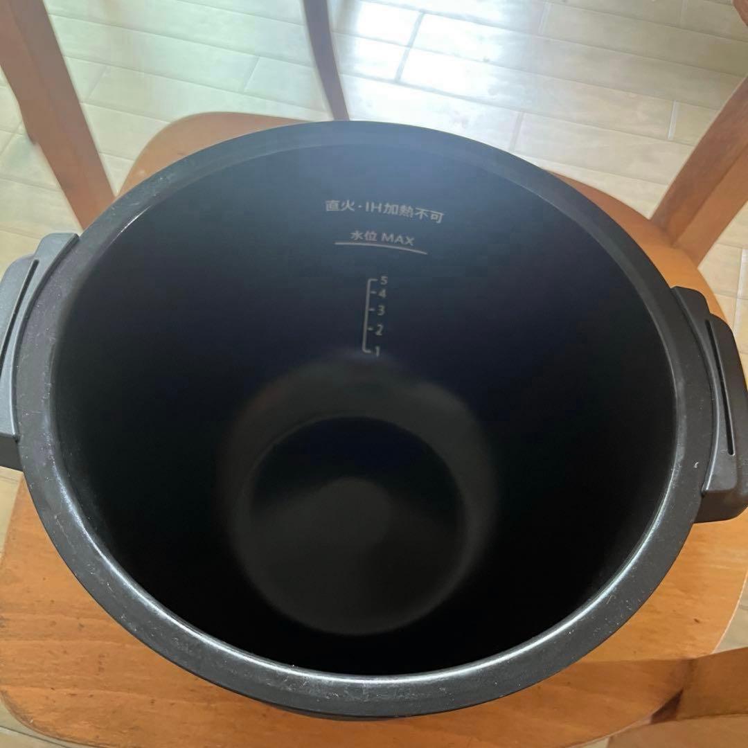 ヘルシオ ホットクック専用フッ素コート内鍋 2.4L用