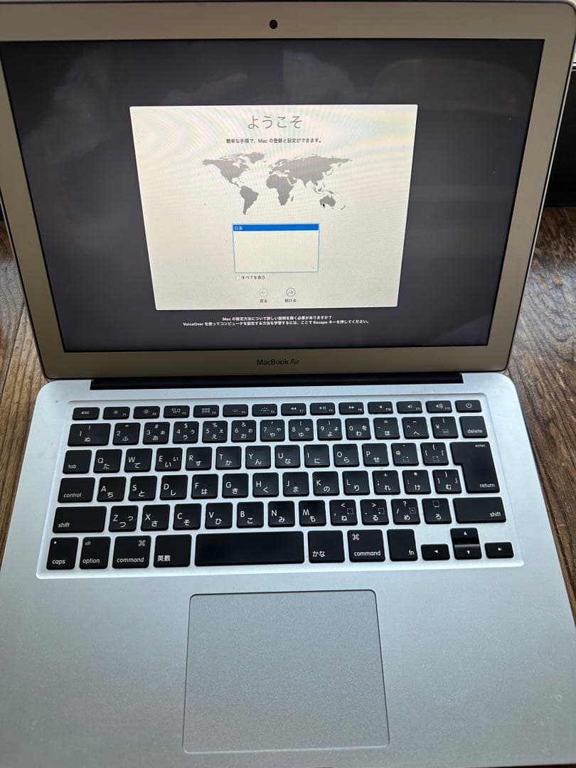 MacBook Air2015年