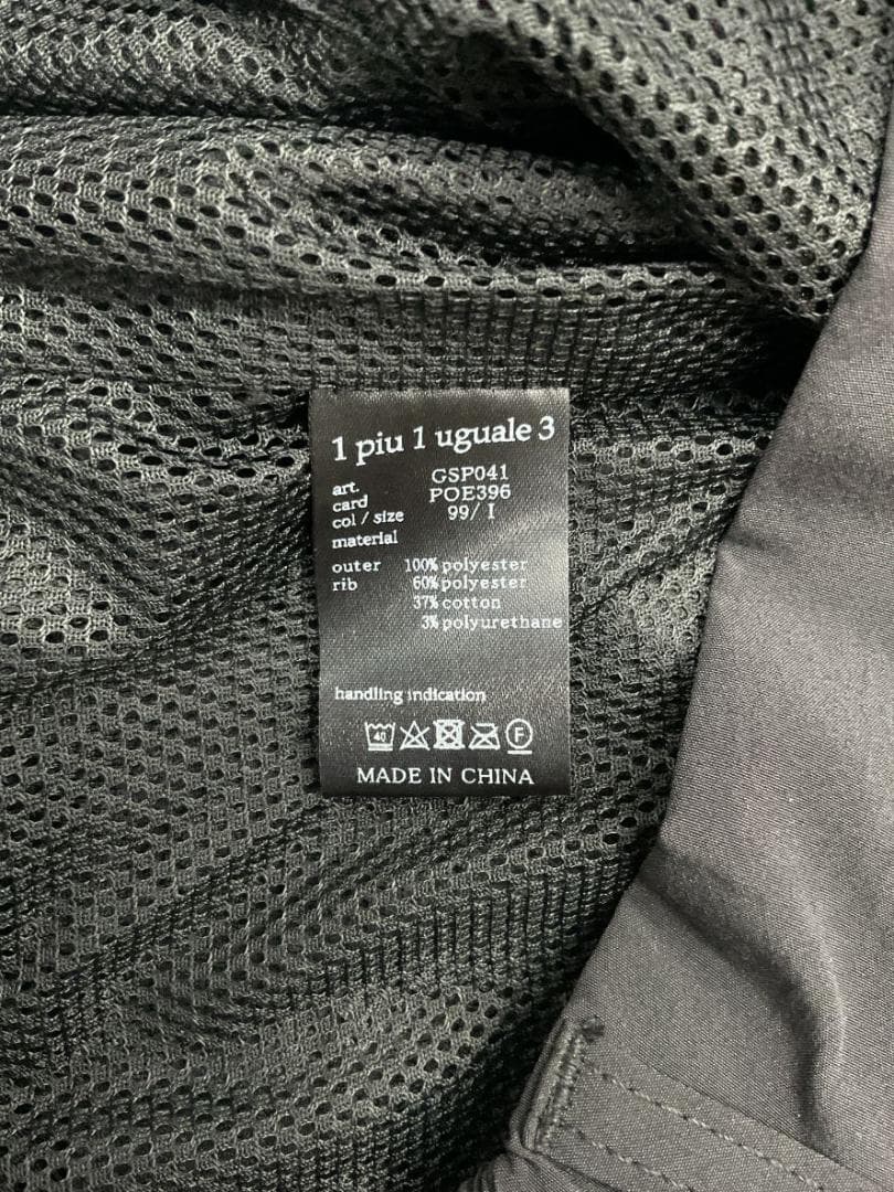 【未使用品】1PIU1UGUALE3 GOLF スラックス 定価53900円