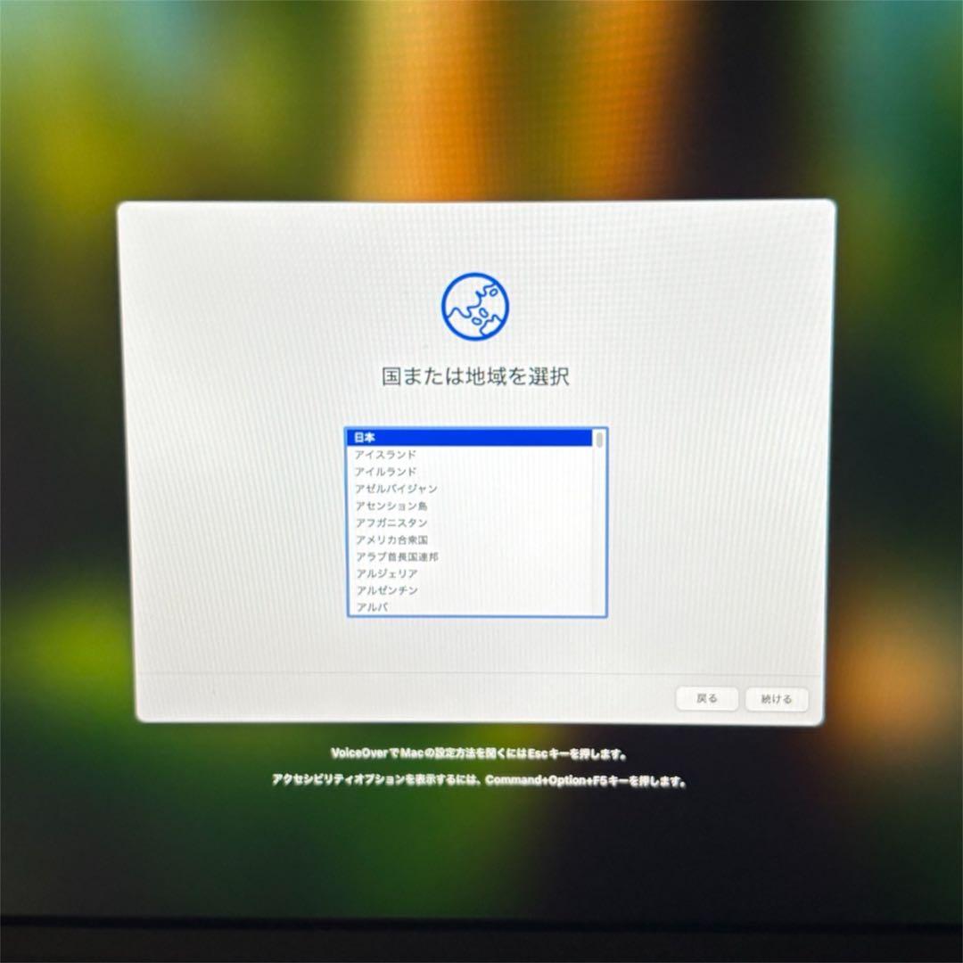 た*！様 Apple Mac mini スペースグレー 16GB／500GB(2