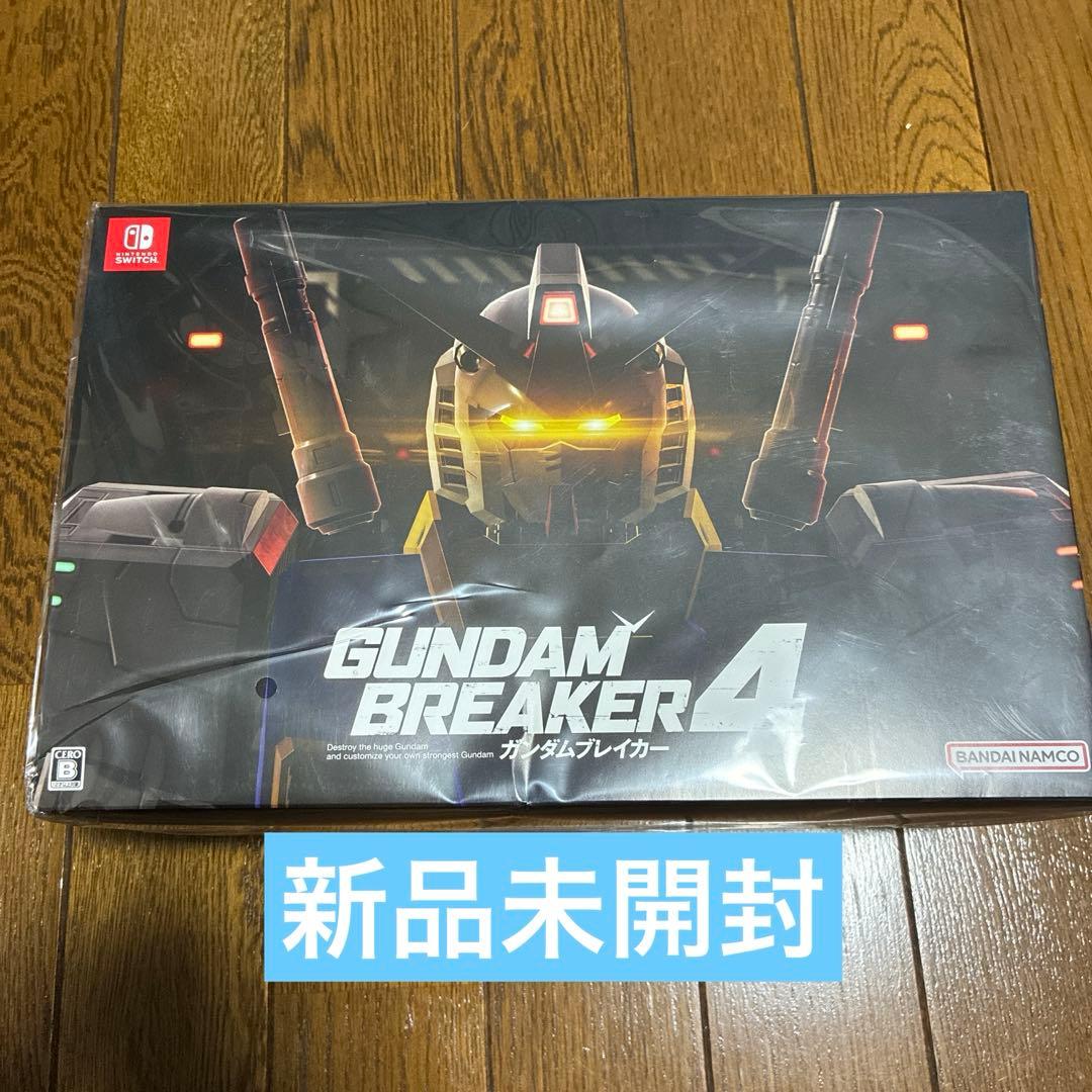 Switch ガンダムブレイカー4 コレクターズエディション