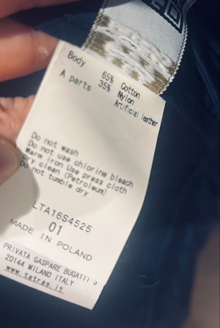 Tatras マウンテンパーカー　ダウンライナー付　ネイビー 01