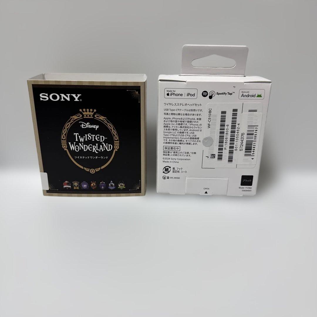 ツイステ ワイヤレスイヤホン エース