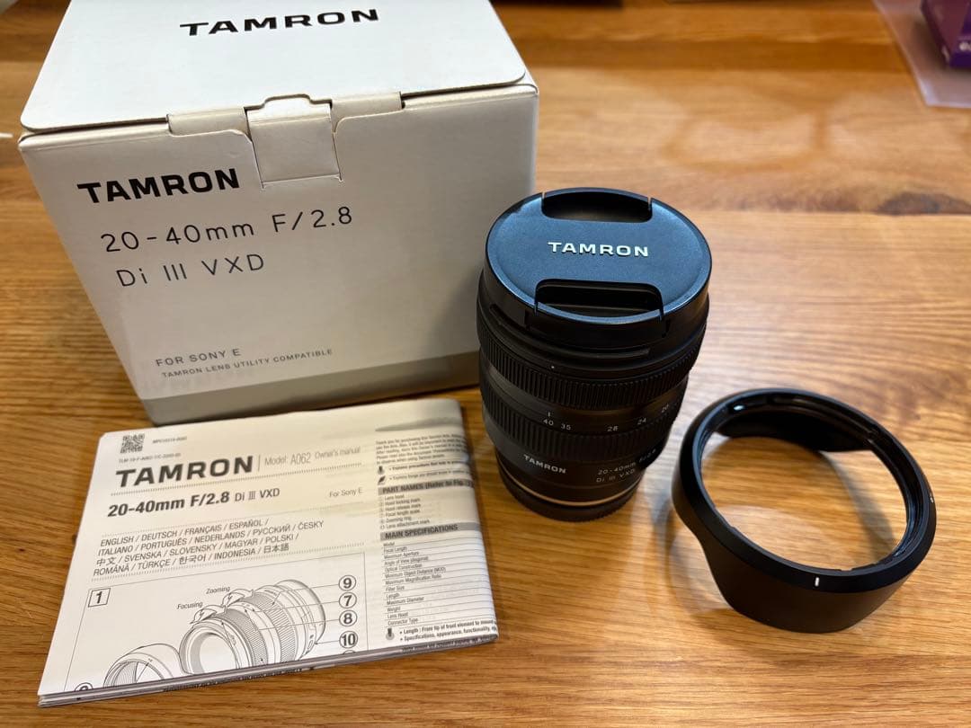 TAMRON 20-40mm F/2.8 DiIIIVXD SONY Eマウント