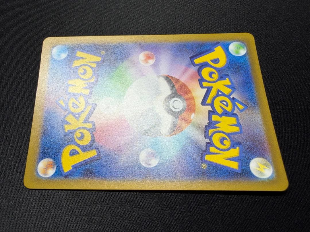 【良品】classic クラシックリザードン CLL 003/032