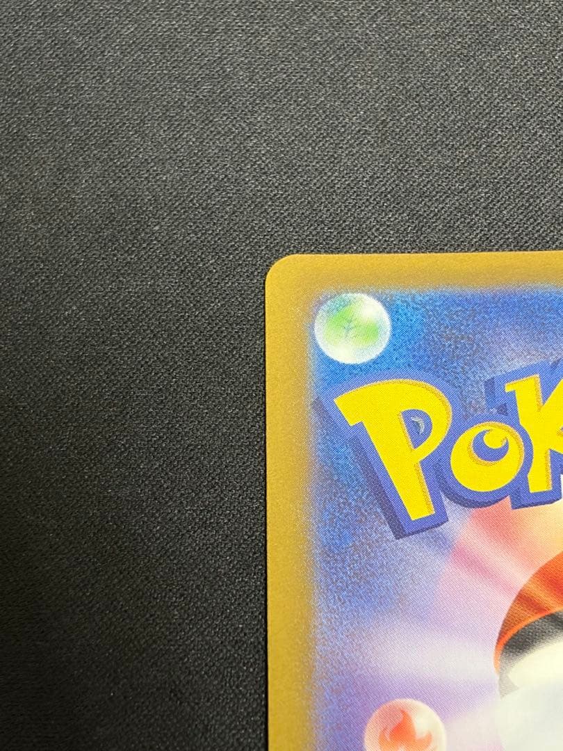 【良品】classic クラシックリザードン CLL 003/032