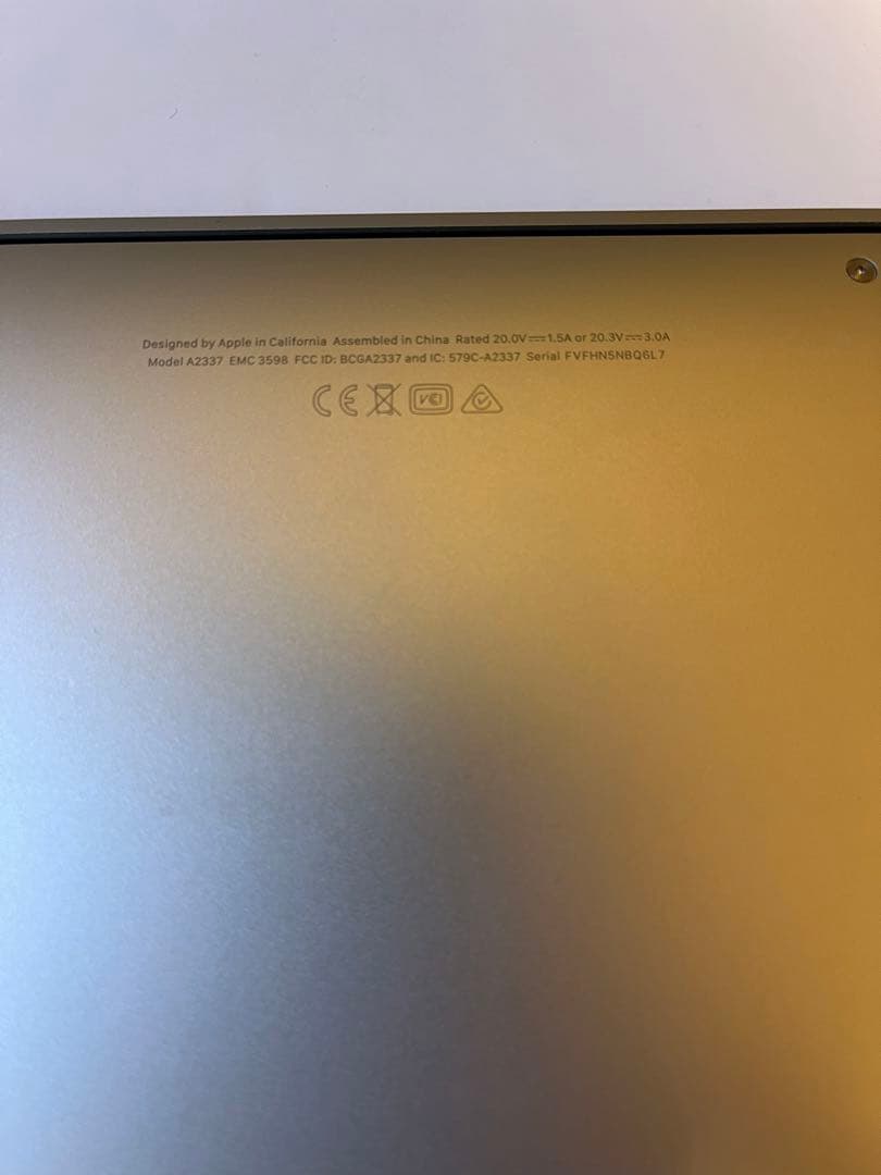 Apple MacBook Air (M1,2020) マックブックエアー