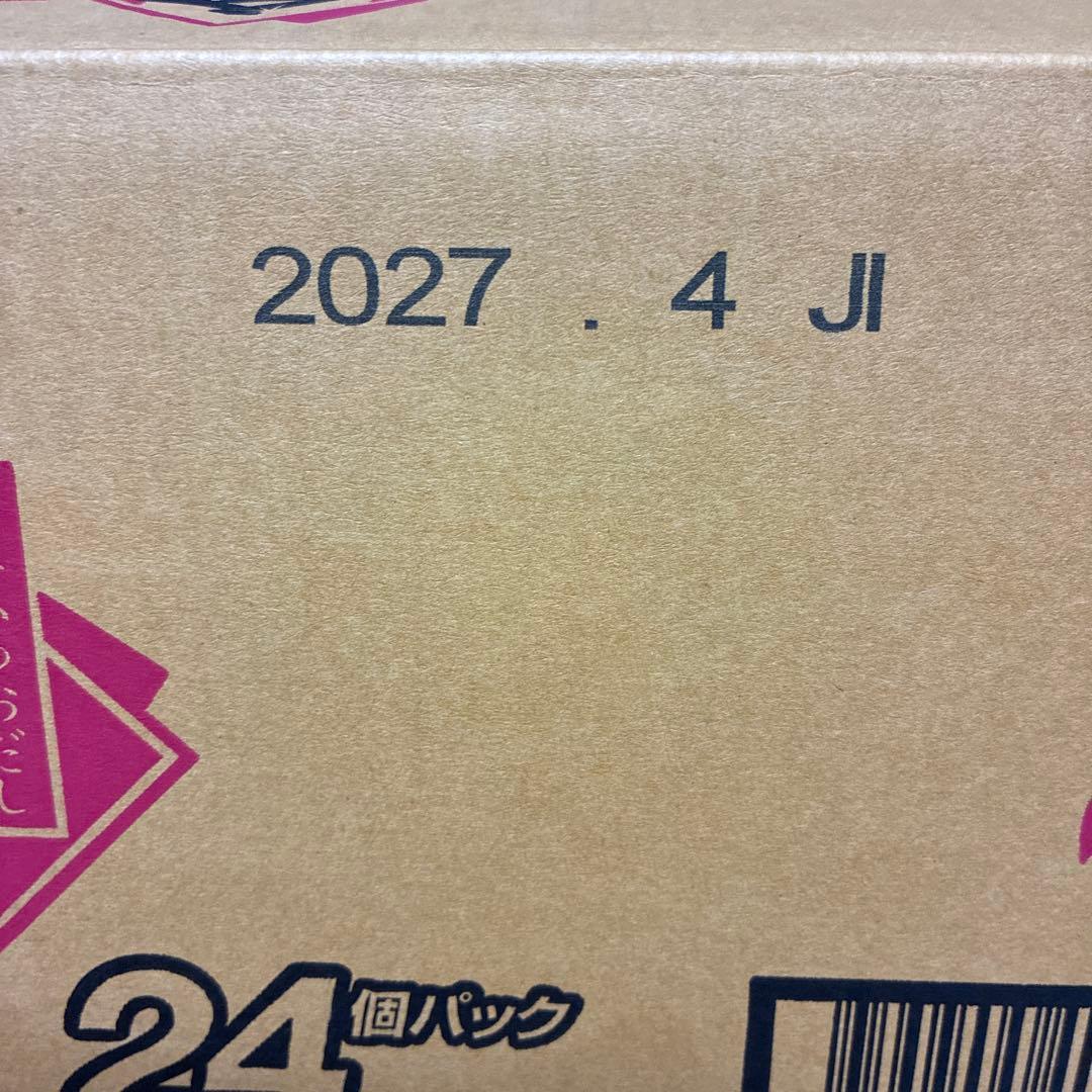 いなば　金のだしカップ　まぐろバラエティ　24個×4セット