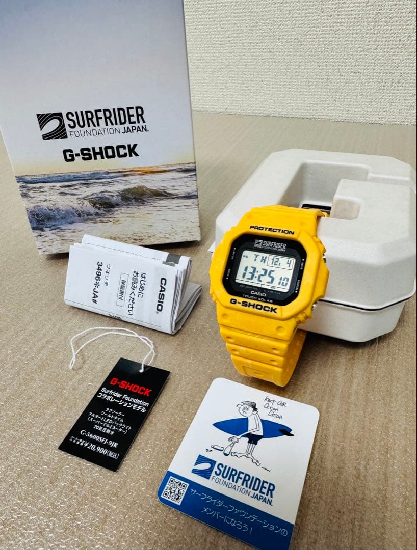 新品未使用 G-SHOCK G-5600SFJ-9JR イエロー 国内正規品
