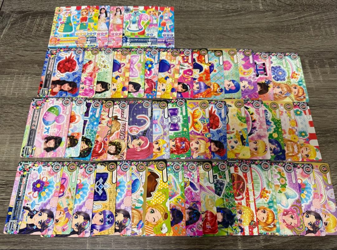 【値下げ】アイカツカード　まとめ売り　バインダー付き　アイカツ