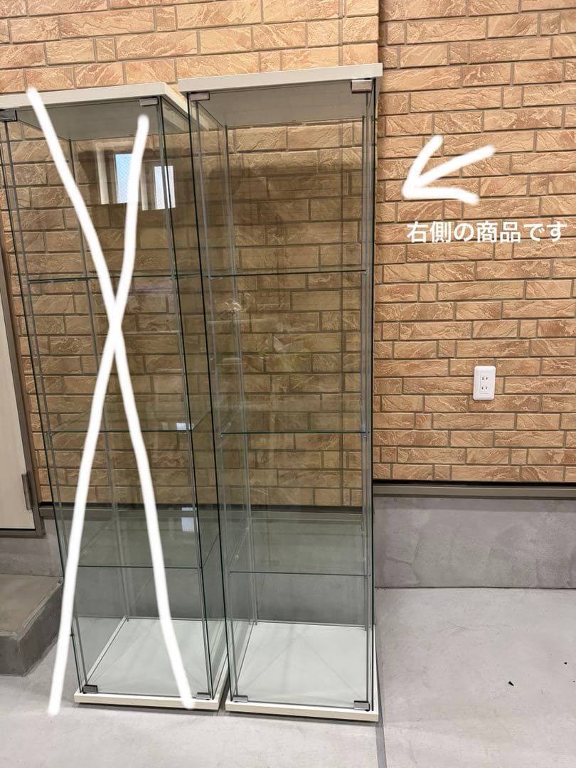 【即購入OK】IKEA DETOLF ガラス扉キャビネット 43x163 cm②