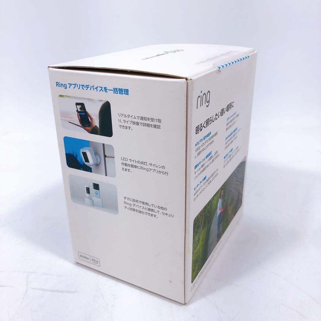 ring Spotlight Cam Plus 屋外 監視 カメラ