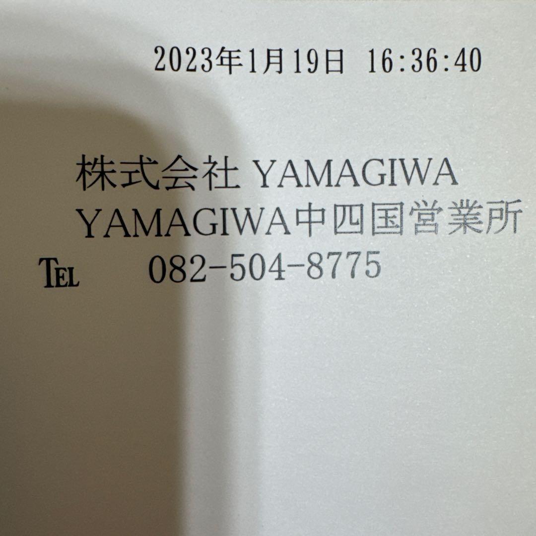 【FLOS】フロスGLO-BALL BASIC ZERO グローボール