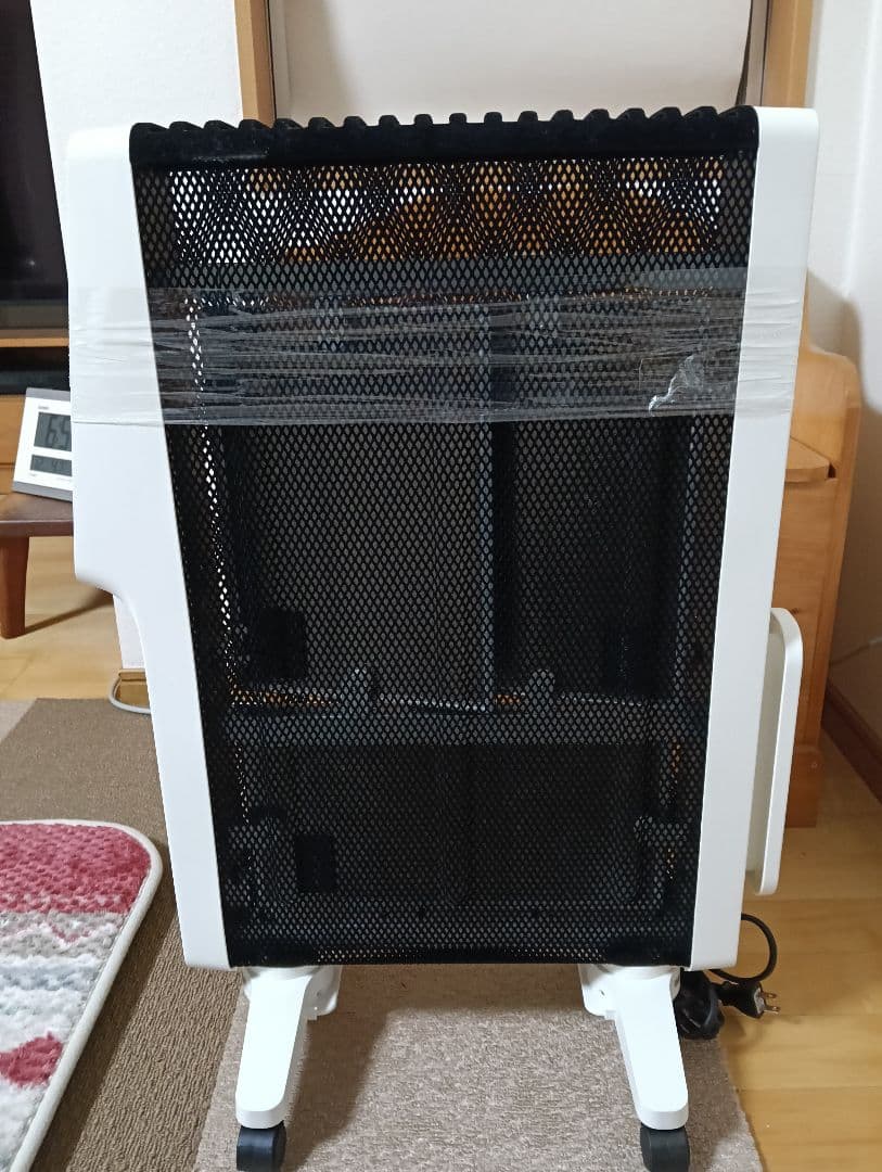 シロカ 遠赤軽量ヒーター かるポカ SN-M351 遠赤外線ヒーター