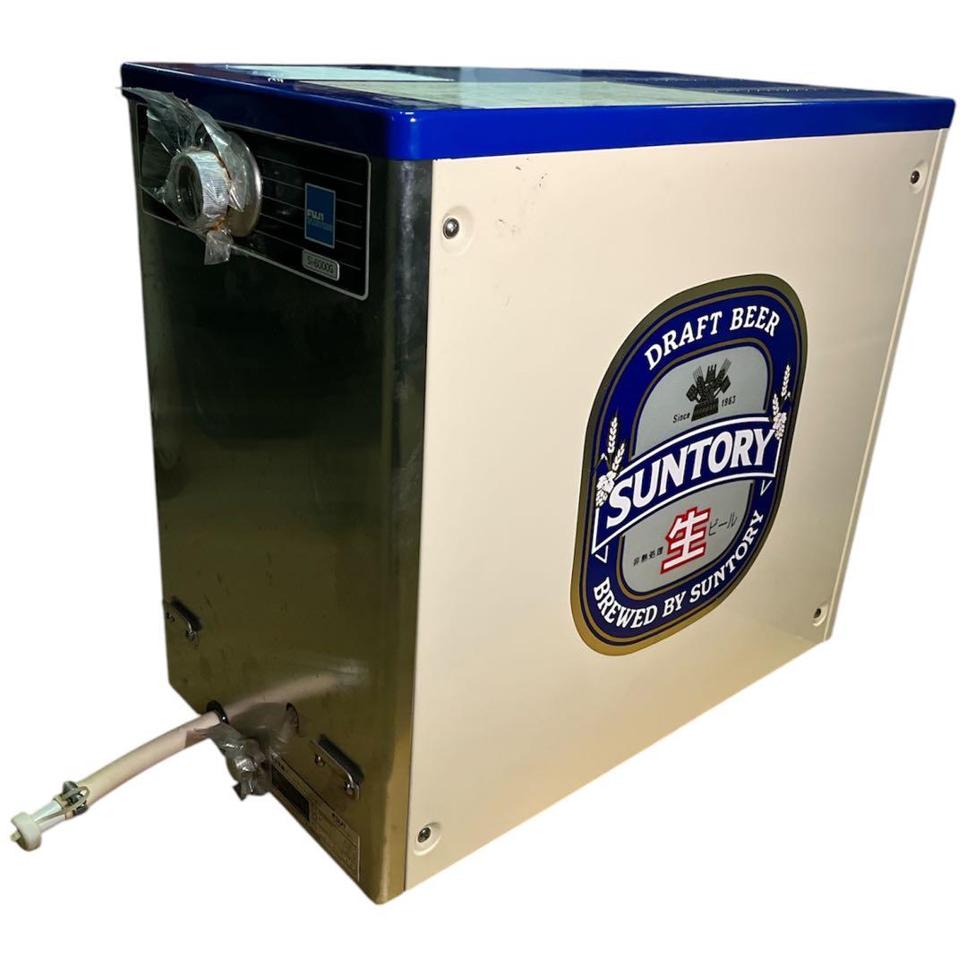 サントリー ビールサーバー 富士 ビールディスペンサー