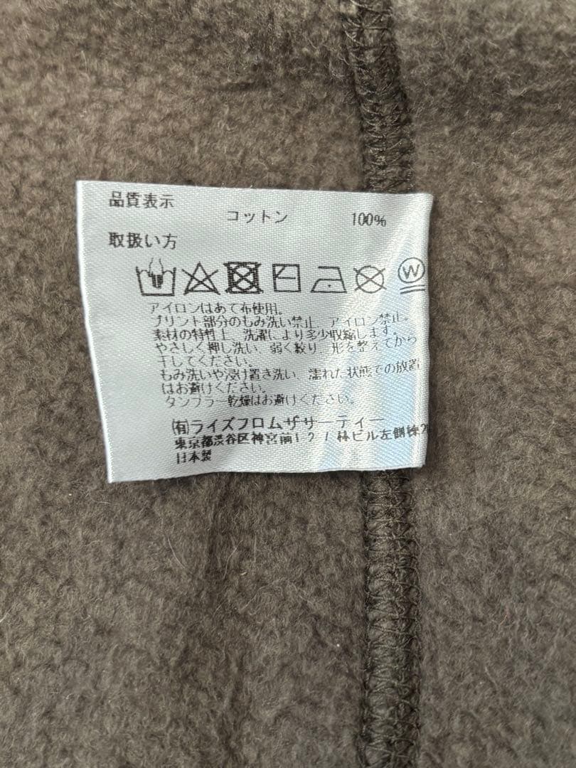 Americana カーキ　フード付きパーカー