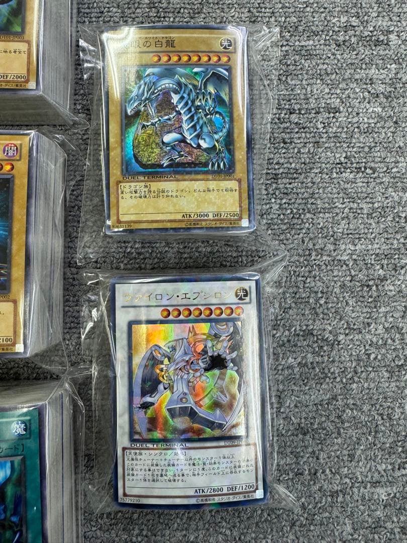遊戯王　デュエルターミナル　まとめ売り　約1100枚　DT DTC