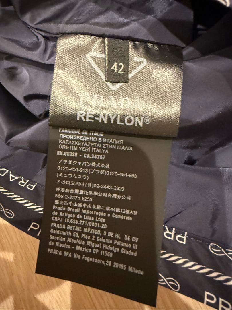 PRADA★Re-Nylon ロゴ プリント ショートパンツ