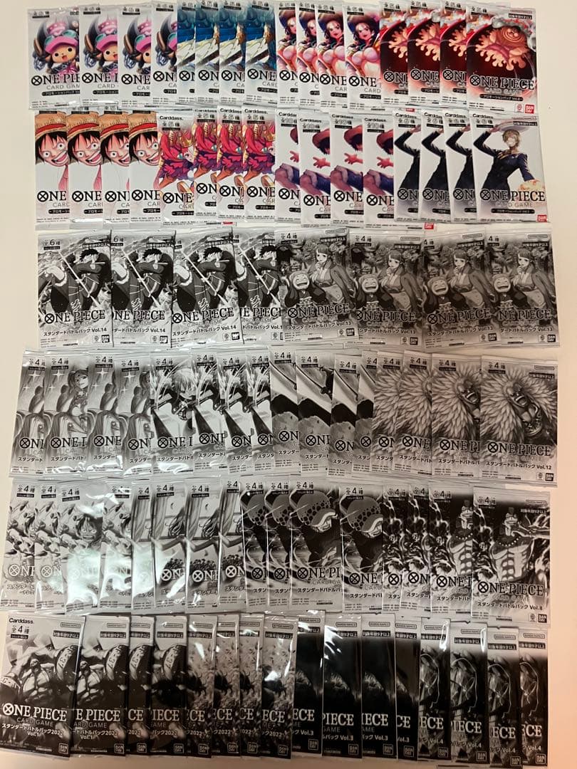 ワンピースカード スタンダードバトルパック プロモーションバトルパック まとめ