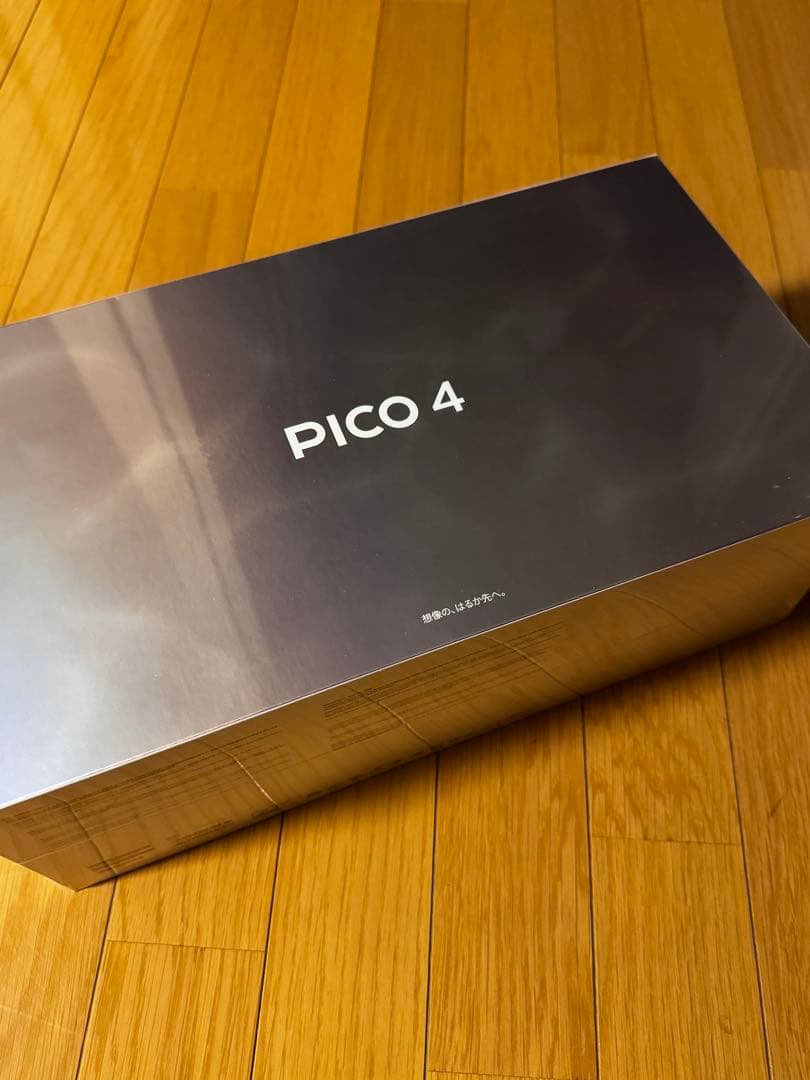 PICO 4 VRヘッドセット