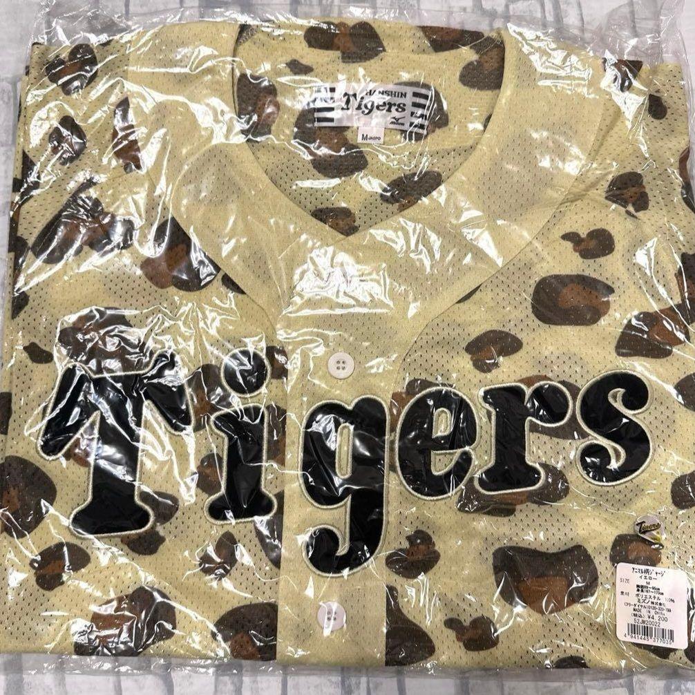 ち*ん様 阪神タイガース☆アニマル柄ジャージ☆ユニフォーム☆Mサイズ