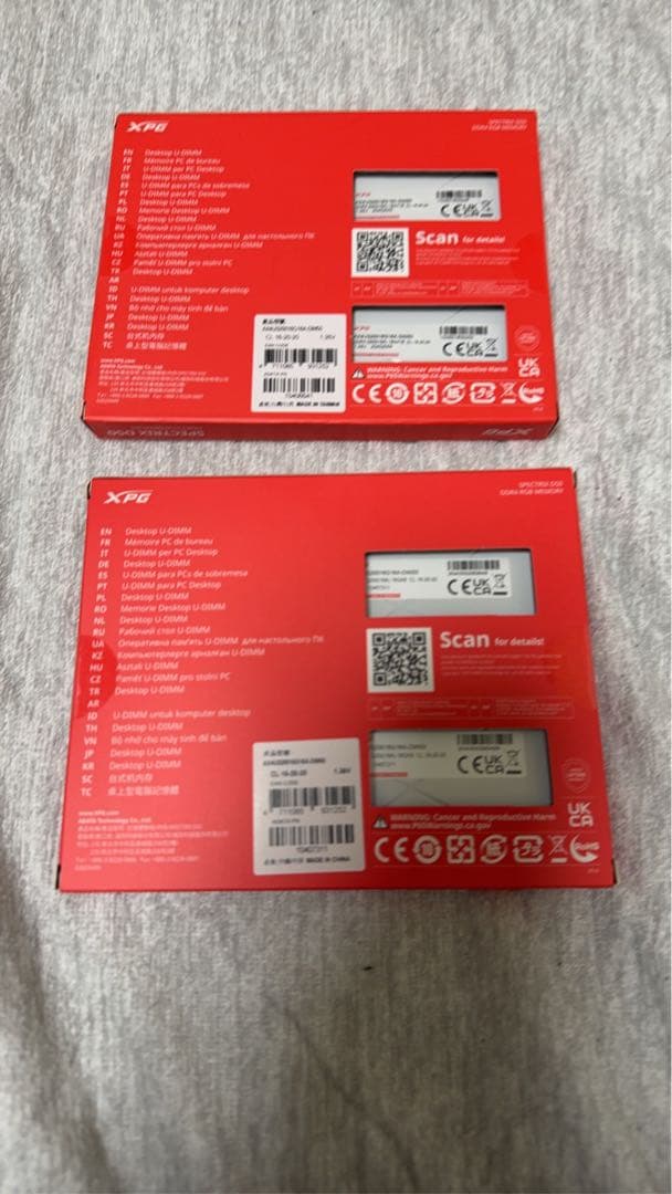 W*D様 ADATA AX4U320016G16A-DW50 DDR4 16GB