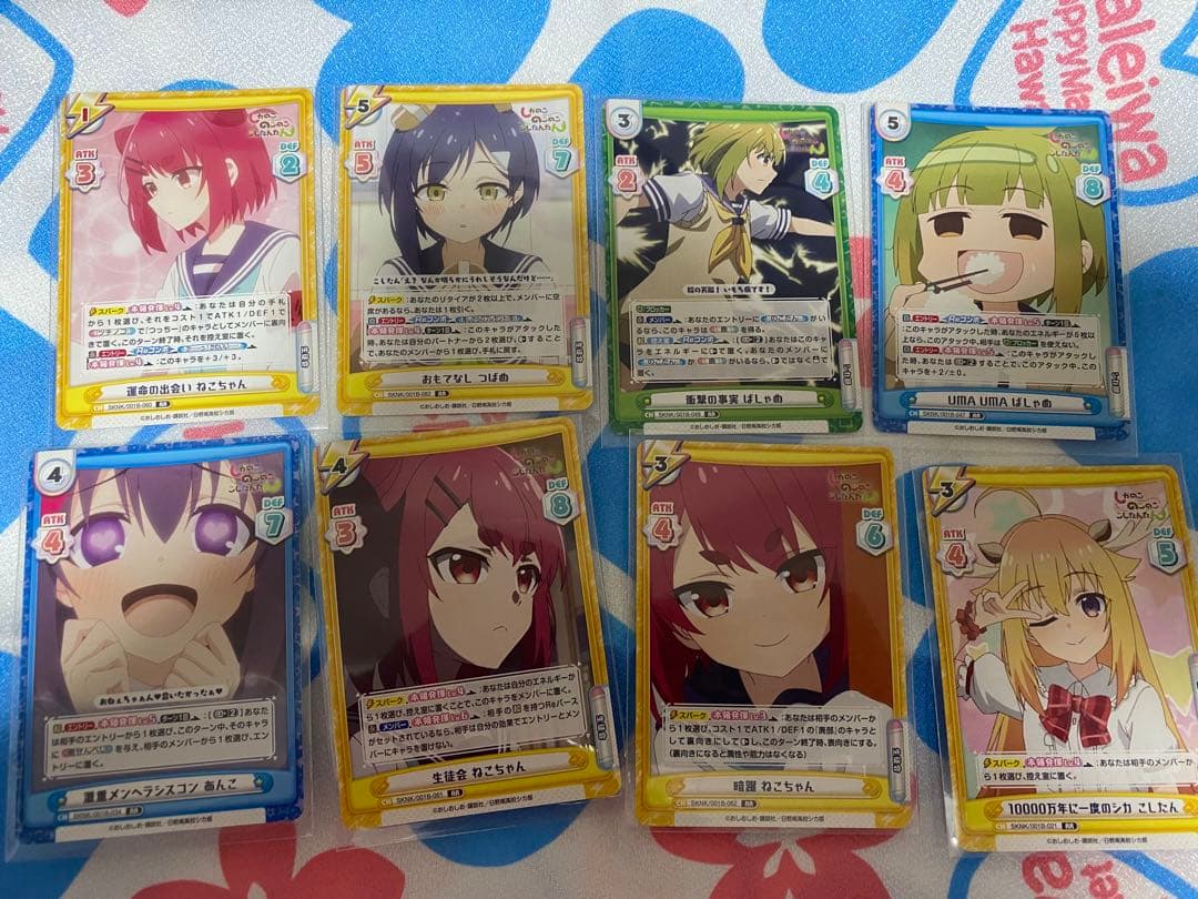 Reバース しかのこ シカ色デイズ GRe