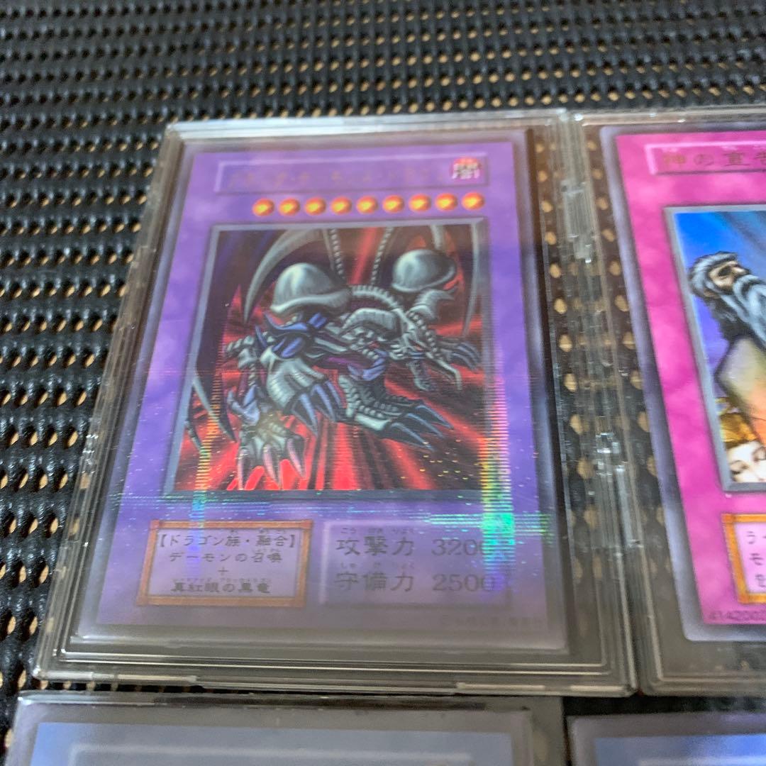 初期遊戯王OCG デュエルモンスターズ カードセット16枚セット