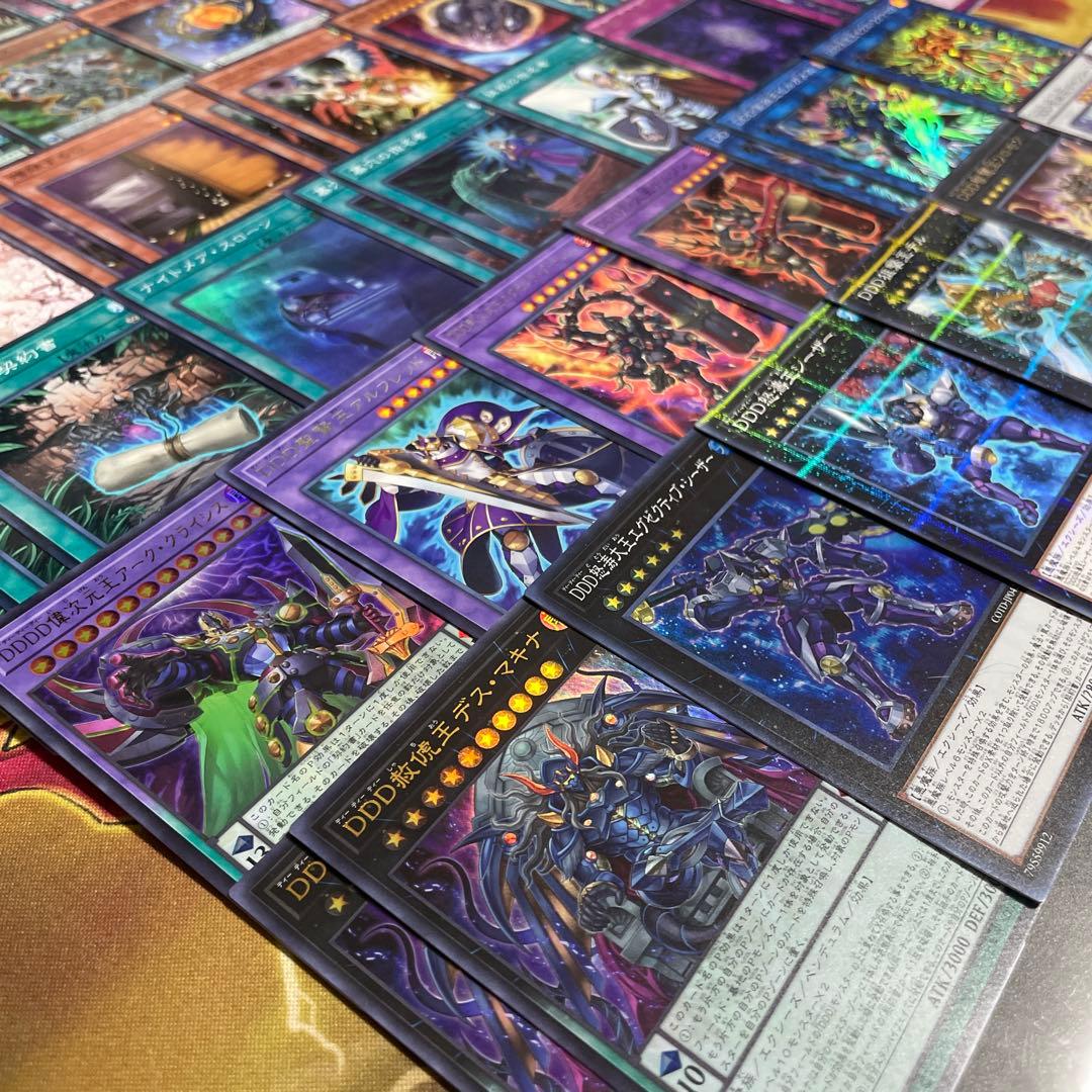 大会優勝構築 DDDデッキ アーククライシス カウントサーベイヤー ゼロマキナ