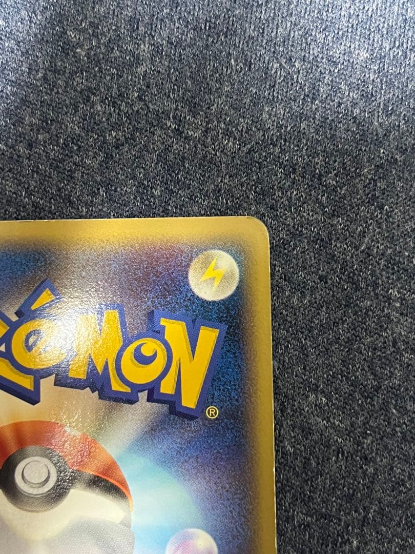 パルキア＆ディアルガＬＥＧＥＮＤ ☆ L3 頂上大激突 073/080