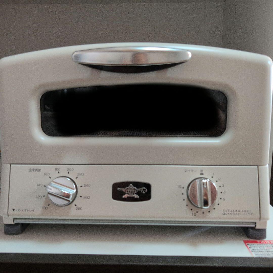 アラジン　オーブントースター